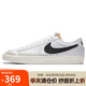 耐克NIKE板鞋男緩震經(jīng)典BLAZER LOW '77休閑鞋DA6364-101白43