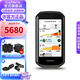 佳明（GARMIN）1050碼表公路車山地車自行車GPS語音導航智能碼表騎行賽段禮物 Edge1050