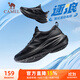 駱駝（CAMEL）輕基礎跑步鞋男休閑百搭通勤運動(dòng)鞋子 K15B30L4038 黑色 42