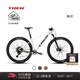 崔克（TREK）山地車(chē) MARLIN 7 輕量快速氣壓前叉油壓碟剎越野山地自行車(chē) 水晶白色 直郵到家 L（建議身高177-188CM） 12速