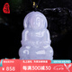 百博七夕禮物翡翠冰糯種小觀音吊墜天然緬甸A貨玉石老坑帶證多款