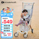 KinderKraftKK口袋推車小憨豆遛娃神器嬰兒推車輕便折疊高景觀溜娃車 紫色