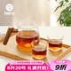 Hero 日式錘紋杯透明玻璃咖啡杯耐高溫茶杯防滑水杯手沖咖啡杯 錘紋壺+2只錘紋杯