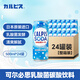 可爾必思日本進(jìn)口乳酸菌碳酸飲料500ml*24罐整箱節(jié)日送禮乳酸味蘇打汽水