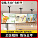 蔻卡KOUKA餐飲門店奶茶店廣告機(jī)吊掛連屏壁掛顯示屏橫豎高清液晶智能網(wǎng)絡(luò)機(jī)商用數(shù)字標(biāo)牌門店海報(bào)展示 32英寸 單機(jī)版【U盤播放】