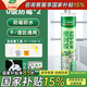 三棵樹(shù)漆（SKSHU）三棵樹(shù)玻璃膠 廚衛(wèi)防水防霉密封膠美容膠中性硅膠洗手臺(tái)馬桶封邊 綠匠白色300ML【2只+工具】
