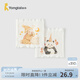 童泰（TONGTAI）嬰兒護(hù)肚圍寶寶護(hù)肚臍帶肚兜新生兒兒童防著涼無(wú)痕高彈腹圍 黃色（單層） 17*17cm