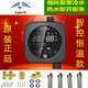 鷹游鷹游循環(huán)泵WiFi米家6012K家用智能回水器熱水器循環(huán)系統(tǒng)靜音 EY-6012K/米家/WIIF60W