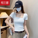 柯蘭娜純棉方領(lǐng)短袖t恤女2025年春夏新款低領(lǐng)修身露鎖骨內(nèi)搭緊身u領(lǐng)上衣 白色 L 96-108斤