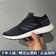 阿迪達斯 （adidas）官方艦店休閑鞋男鞋女鞋夏季新款運動鞋Pure boost透氣減震跑步鞋 AH2319黑色 41