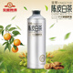 金星啤酒陳皮白茶 中式精釀啤酒 夏日清涼 1L*6罐 整箱裝 中秋送禮