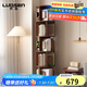 羅森（LUOSEN）實木旋轉(zhuǎn)書架落地置物架現(xiàn)代簡約收納架360度簡易儲物架五層胡桃