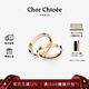 CHOR CHIOEE杜蔻蝴蝶戒指情侶對(duì)戒七夕情人節(jié)男士戒指女款送老婆女友生日禮物 【情侶對(duì)戒】-女戒（15號(hào)）