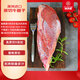 肉大廚M3級(jí)澳洲安格斯谷飼原切牛腱2斤 生鮮牛肉 減脂輕食【不加TG酶】