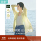 茵曼萊賽爾天絲女裝輕薄襯衫2025夏季新品襯衣上衣 經(jīng)典款-鵝黃色 M