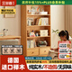 金多喜實(shí)木兒童書(shū)柜北歐原木客廳書(shū)房?jì)ξ锒喙δ芎?jiǎn)約兒童收納柜 雙抽-四層書(shū)柜