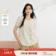 茵曼（INMAN）法式鏤空刺繡純棉襯衫2025夏季女裝新款寬松V領(lǐng)泡泡袖襯衣  淡香杏 XL