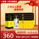 十里香（Shilixiang）【酒廠(chǎng)直供】十里香酒 新黑盒 濃香型52度  純糧食酒 白酒 52度 500mL 4瓶 整箱裝