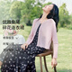 伊芙麗U領(lǐng)設(shè)計感顯瘦長款魚尾針織碎花背心連衣裙女2025春季新款 黑色 L 110-125斤