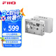 飛傲（FiiO）CP13磁帶高清播放機 磁帶機 磁帶隨身聽單放機 便攜音箱 收音機音響 卡帶機 透明色