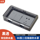 插座保護蓋衛生間開(kāi)關(guān)防水罩自粘防水盒浴室86型面板防濺盒遮擋蓋 【雙聯(lián)黑透款】86型自粘款-1只
