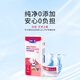 露安適（Lelch）藝術(shù)之星嬰兒拉拉褲/學(xué)走褲 日用紙尿褲XL碼40片