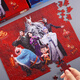 億基美哪吒魔童鬧海拼圖200片3-6歲以上兒童益智玩具生日禮物早教男女孩