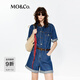 MO&Co.牛仔連體褲2025夏新品輕薄絲綿卷邊復古工裝褲M(mǎn)BE2JPS007附腰帶 牛仔藍色 S /160