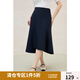 獨束大碼女裝不規(guī)則魚尾裙擺半身裙2025夏季新品通勤氣質顯瘦長裙 藏青 XL （尺碼：3）