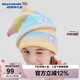 Skechers斯凱奇兒童保暖毛線帽冬新款女童抗靜電小耳朵時(shí)尚針織帽L424G049