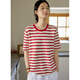 可然樸簡(jiǎn)【明舒】特福利款 法式清新桑蠶絲棉條紋T恤女百搭短袖?；晟老募?紅條紋 L