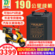 頂爵電動(dòng)車鋰電池外賣蓄電瓶三元鋰磷酸鐵鋰快遞三輪車電動(dòng)摩托車專用 鋁殼60V80Ah【螞蟻保護(hù)板250A】 【足容量】+【汽車大單體電芯】