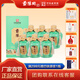 景陽岡52度小壇濃香型糧食白酒500ml*6瓶整箱裝 52%vol 500mL 6瓶