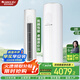 格力（GREE）空調(diào)3匹立式柜機新品天儀 20%政府補貼 新一級能效 變頻 自清潔 2匹客廳圓柱空調(diào) 2匹 一級能效 20-30平米