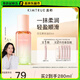 KIMTRUE且初【董潔同款】無(wú)花果護(hù)發(fā)精油防毛躁柔順修護(hù)改善干枯發(fā)油80ml