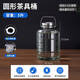 語森憶玻璃儲(chǔ)水桶茶水桶純凈空桶家用茶臺(tái)茶幾泡茶裝水級(jí)礦泉飲水桶 茶道方格紋5l+飲水軟管+防塵蓋