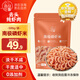小海故事 磷蝦米 去頭磷蝦米 500g/袋 淡干不加鹽 連云港干貨 源頭直發(fā)