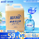  健康洗手液5kg大桶補(bǔ)充裝+清爽洗手液一件包郵泡沫豐富