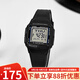 卡西歐（CASIO）手表 復(fù)古中性風(fēng)金色小方塊 學(xué)生防水電子小金表石英表 DB-36-1A（新到）