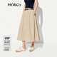 MO&Co.半身裙2025夏新品UPF50+防曬A字廓形傘裙附腰帶MBE2SKTT02 煙咖色 M
