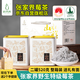 葉芽美張家界野生特級(jí)莓茶龍須芽尖節(jié)日送禮盒長(zhǎng)壽村藤茶永順霉茶富硒