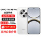 OPPO 【分期免息】Find X8 Pro 手機(jī) find x8 超輕薄直屏 5G通手機(jī) Find X8 Pro 漫步云端 12GB+256GB 簡(jiǎn)配+全國(guó)聯(lián)保+版本咨詢客服