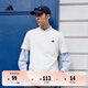 adidas情侶休閑純棉上衣圓領短袖T恤男女夏季阿迪達斯官方輕運動 米白 2XL