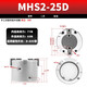 億帆氣動(dòng)SMC型氣動(dòng)二爪三爪四爪MHS2 3 4 -16 20 25 32 40 50 63 夾爪氣缸 MHS2-25