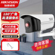 HIKVISION?？低?80度廣角攝監(jiān)控像頭poe室外網(wǎng)絡(luò)攝像機(jī)監(jiān)控器紅外夜視 DS-2CD3T46P1-I 1.68mm 鏡頭
