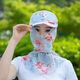 夏季防曬帽子防風(fēng)防塵護臉護頸女士騎車(chē)遮陽(yáng)帽戶(hù)外工作田間采茶帽 藍色【雪紡防曬帽】輕薄透氣 【限時(shí)活動(dòng)】抓緊時(shí)間-拼手速