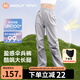 MOLY VIVI工裝褲女休閑傘兵防曬褲夏季戶外透氣冰絲運動褲登山褲魔力薇薇