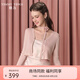 糖力【商場(chǎng)同款】秋季新款長(zhǎng)袖冰絲針織衫女短款外搭開(kāi)衫薄款 粉紅色 常規(guī) 均碼