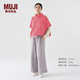 無印良品（MUJI）IDEE 女式 羊毛 背心 針織衫 罩衫 GAC84C3A 玫粉色 均碼 （165/88A）