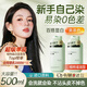 韓方五谷泡泡染發(fā)劑黑茶色純植物蓋白頭發(fā)不沾頭皮在家染男女士天然染發(fā)膏